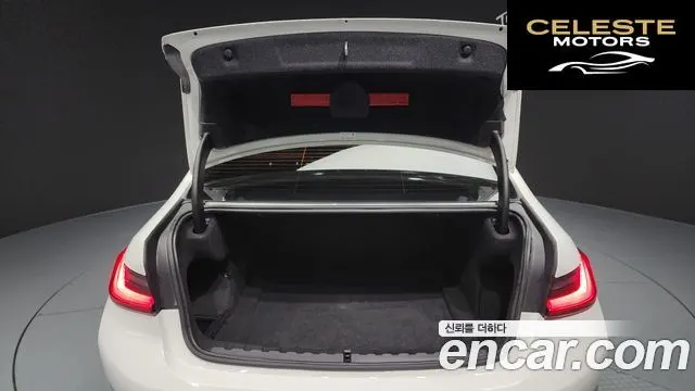 BMW Série 3 (G20) 320i Luxury 2020 — photo 20 sur 20