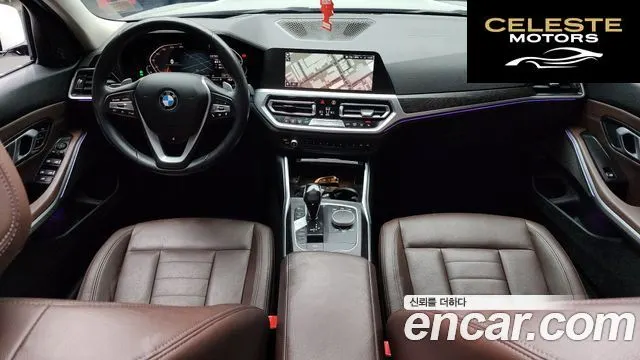 BMW Série 3 (G20) 320i Luxury 2020 — photo 7 sur 20