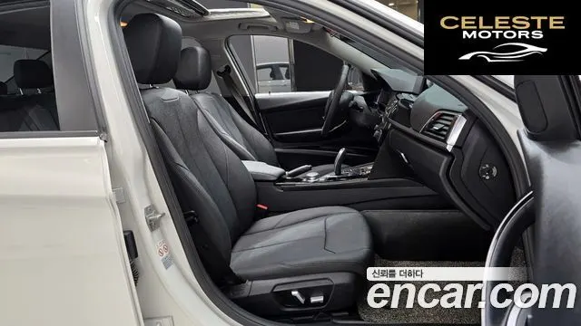 BMW Série 3 (F30) 320d 2018 — photo 11 sur 20