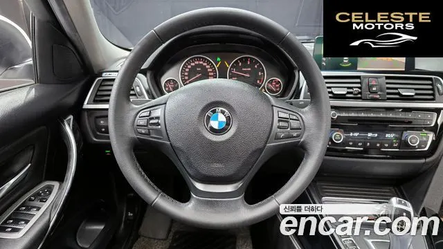 BMW Série 3 (F30) 320d 2018 — photo 13 sur 20