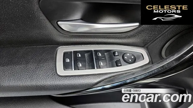 BMW Série 3 (F30) 320d 2018 — photo 17 sur 20