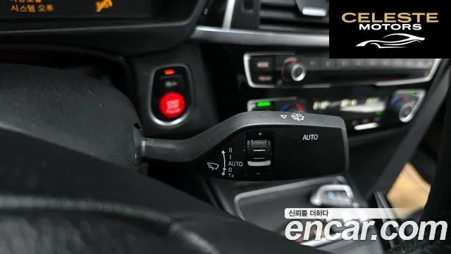 BMW Série 3 (F30) 320d 2018 — photo 18 sur 20