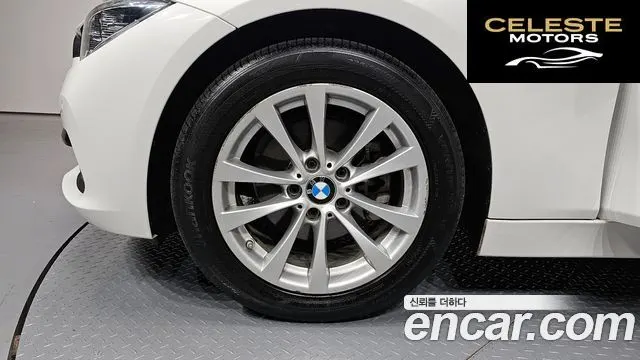 BMW Série 3 (F30) 320d 2018 — photo 5 sur 20