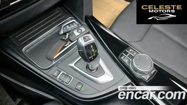 BMW Série 3 (F30) 320d 2018 — photo 9 sur 20