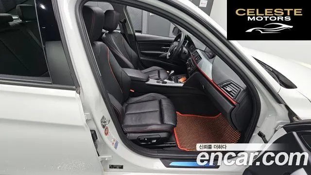 BMW Série 3 (F30) 320d Sport 2015 — photo 12 sur 20