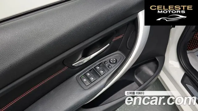 BMW Série 3 (F30) 320d Sport 2015 — photo 13 sur 20