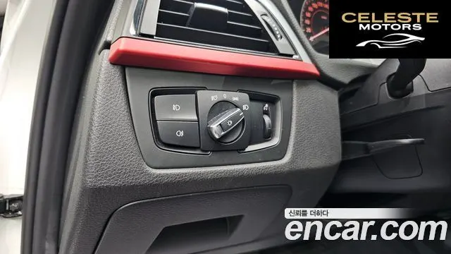 BMW Série 3 (F30) 320d Sport 2015 — photo 14 sur 20
