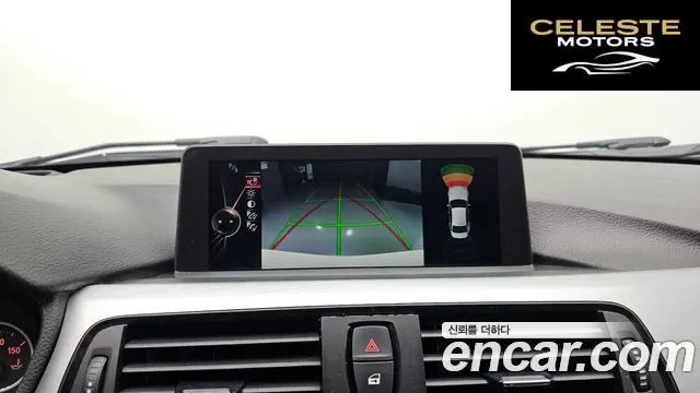 BMW Série 3 (F30) 320d Sport 2015 — photo 18 sur 20