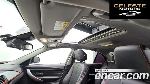 BMW Série 3 (F30) 320d Sport 2015 — photo 20 sur 20