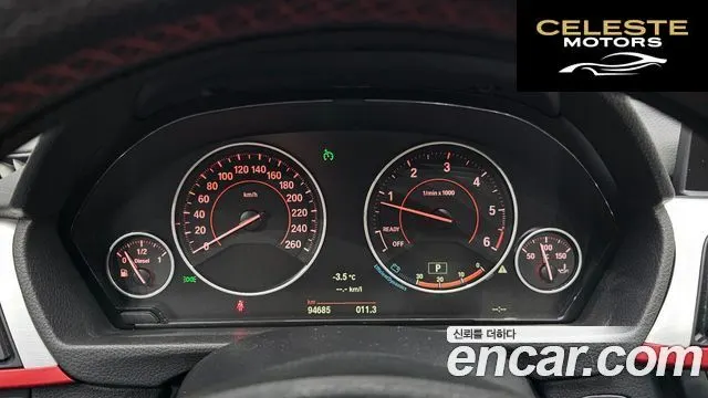 BMW Série 3 (F30) 320d Sport 2015 — photo 8 sur 20