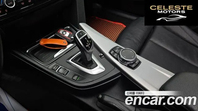 BMW Série 3 (F30) 320d Sport 2015 — photo 9 sur 20