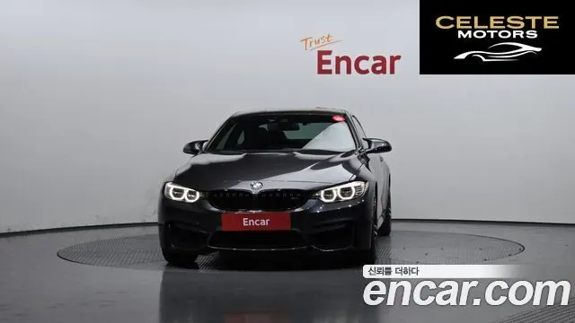 BMW M4 (F82) M4 Coupé Performance Silencer Edition 2017 — photo 3 sur 26