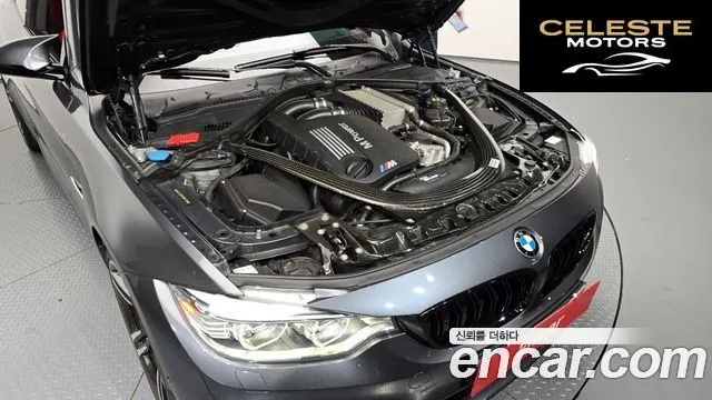 BMW M4 (F82) M4 Coupé Performance Silencer Edition 2017 — photo 6 sur 26