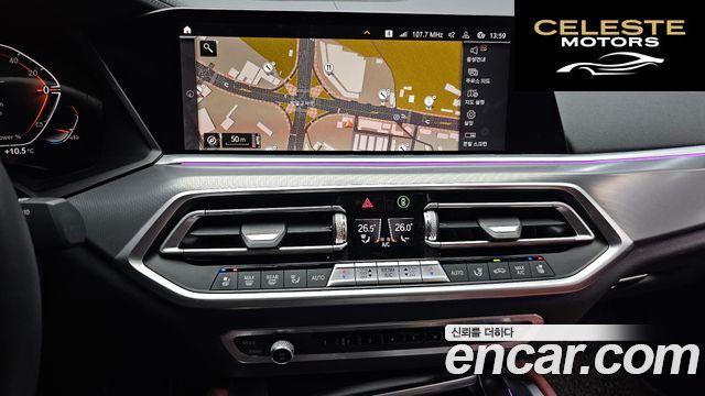 BMW X6 (G06) xDrive30d M Sport 2021 — photo 14 sur 20