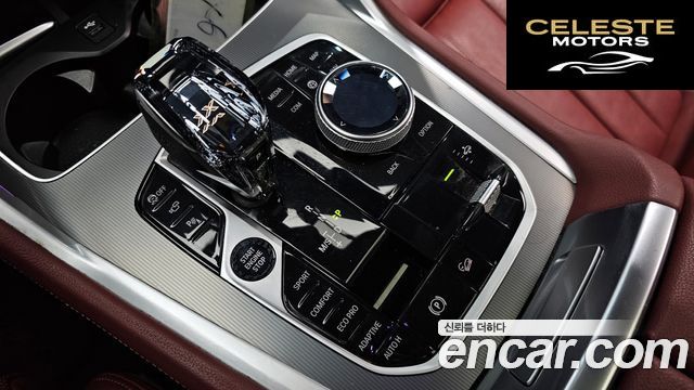 BMW X6 (G06) xDrive30d M Sport 2021 — photo 9 sur 20