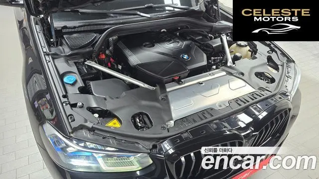 BMW X3 (G01) xDrive 20i M Sport Pro 2022 — photo 6 sur 20