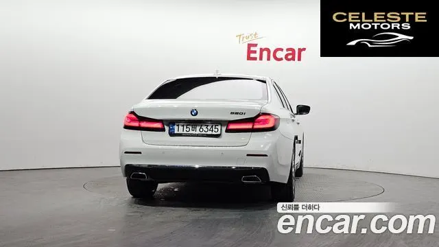 BMW Série 5 (G30) 520i Luxury 2022 — photo 4 sur 20