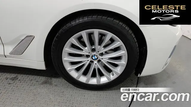 BMW Série 5 (G30) 520i Luxury 2022 — photo 5 sur 20