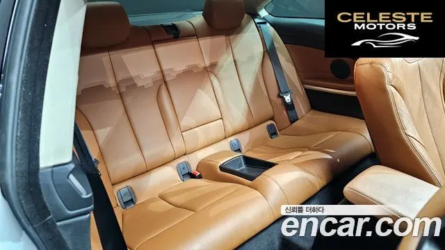 BMW Série 4 (F32) 420d Luxury Coupé 2014 — photo 12 sur 20
