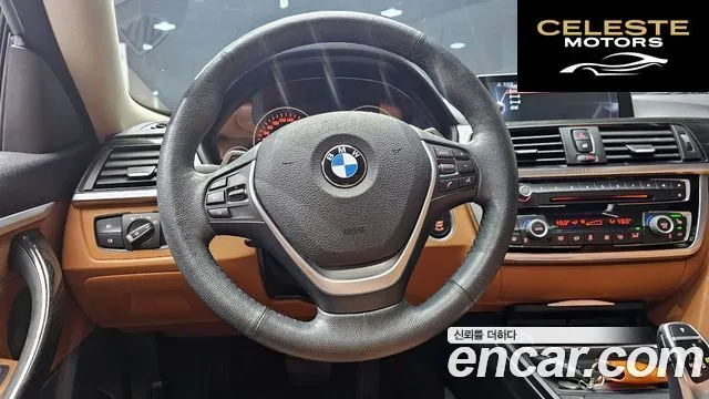 BMW Série 4 (F32) 420d Luxury Coupé 2014 — photo 13 sur 20