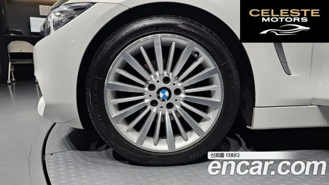 BMW Série 4 (F32) 420d Luxury Coupé 2014 — photo 5 sur 20