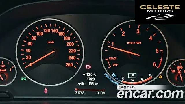 BMW Série 4 (F32) 420d Luxury Coupé 2014 — photo 8 sur 20