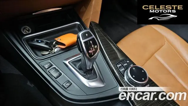 BMW Série 4 (F32) 420d Luxury Coupé 2014 — photo 9 sur 20