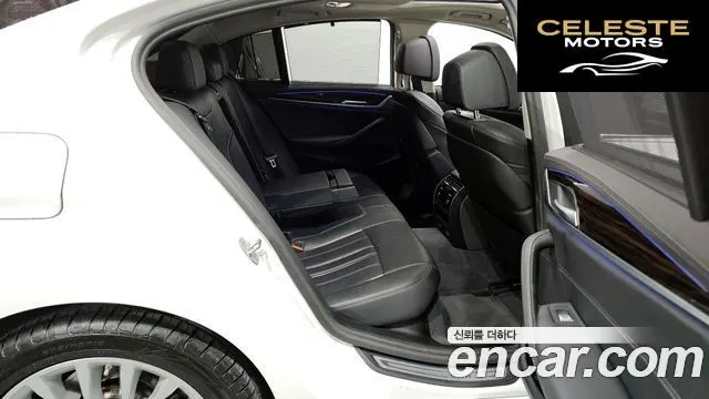 BMW Série 5 (G30) 520i Luxury 2022 — photo 12 sur 20