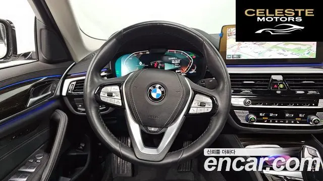 BMW Série 5 (G30) 520i Luxury 2022 — photo 13 sur 20