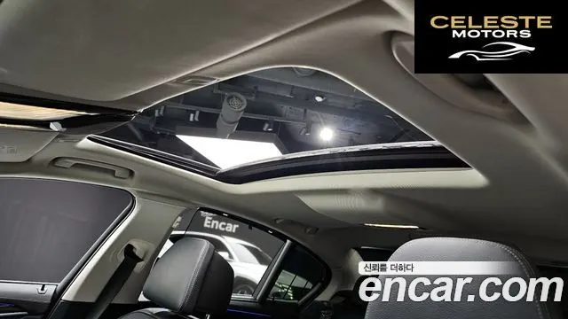 BMW Série 5 (G30) 520i Luxury 2022 — photo 19 sur 20