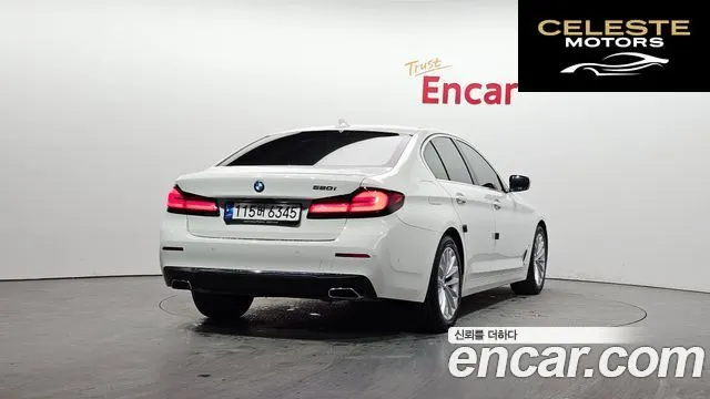 BMW Série 5 (G30) 520i Luxury 2022 — photo 2 sur 20
