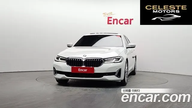 BMW Série 5 (G30) 520i Luxury 2022 — photo 3 sur 20
