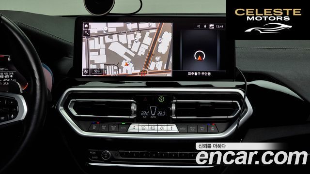 BMW X3 (G01) xDrive M40i 2024 — photo 14 sur 20