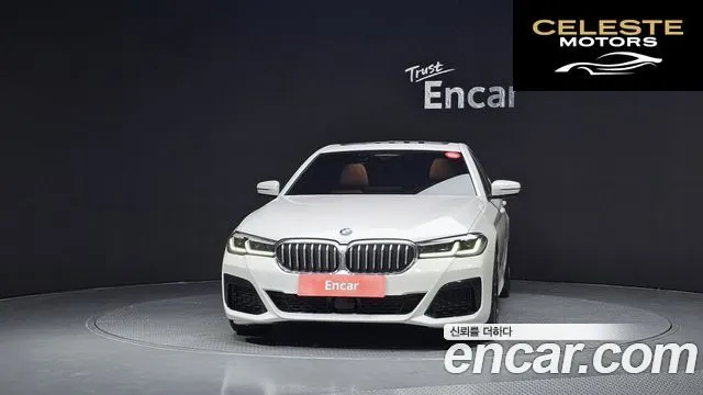 BMW Série 5 (G30) 520i M Sport 2022 — photo 3 sur 20