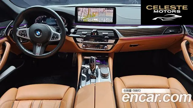 BMW Série 5 (G30) 520i M Sport 2022 — photo 7 sur 20