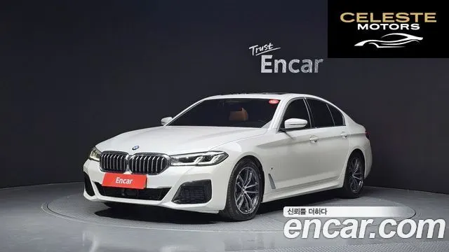 BMW Série 5 (G30) 520i M Sport 2022 — photo 1 sur 20