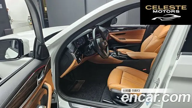 BMW Série 5 (G30) 520i M Sport 2022 — photo 10 sur 20