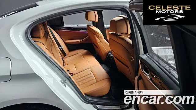 BMW Série 5 (G30) 520i M Sport 2022 — photo 12 sur 20