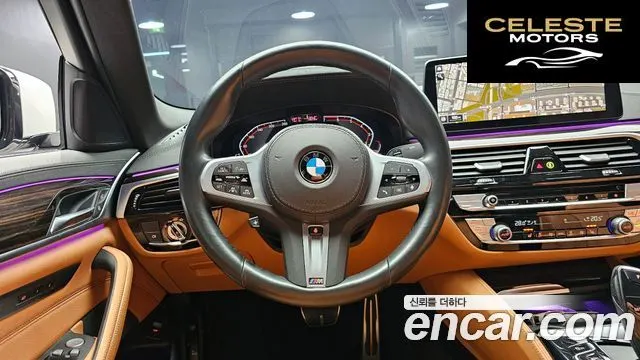 BMW Série 5 (G30) 520i M Sport 2022 — photo 13 sur 20