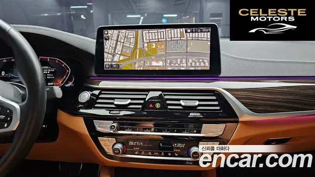 BMW Série 5 (G30) 520i M Sport 2022 — photo 14 sur 20