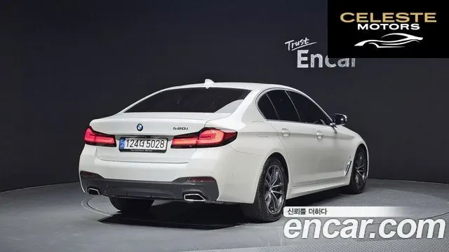 BMW Série 5 (G30) 520i M Sport 2022 — photo 2 sur 20
