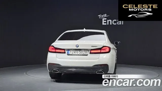 BMW Série 5 (G30) 520i M Sport 2022 — photo 4 sur 20
