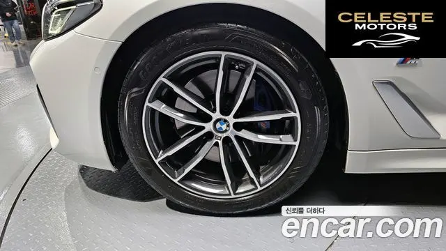 BMW Série 5 (G30) 520i M Sport 2022 — photo 5 sur 20