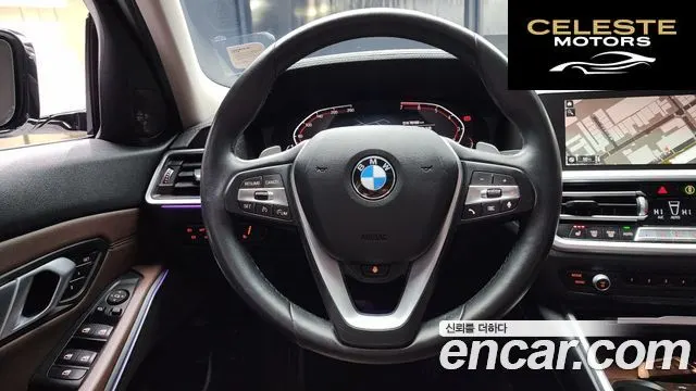 BMW Série 3 (G20) 320i Luxury 2020 — photo 13 sur 20