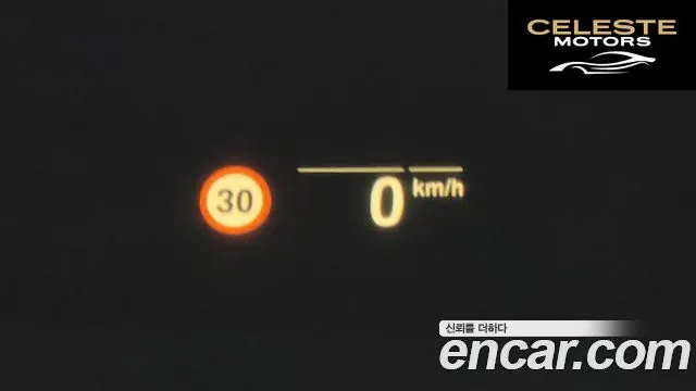 BMW Série 3 (G20) 320i Luxury 2020 — photo 14 sur 20