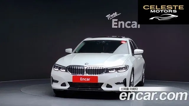 BMW Série 3 (G20) 320i Luxury 2020 — photo 3 sur 20
