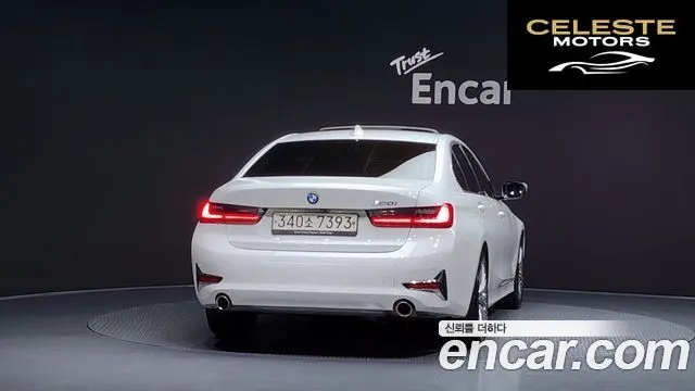 BMW Série 3 (G20) 320i Luxury 2020 — photo 4 sur 20