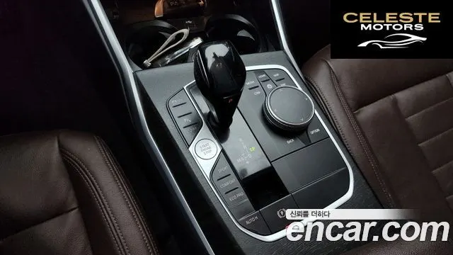 BMW Série 3 (G20) 320i Luxury 2020 — photo 9 sur 20