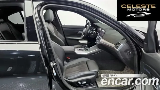 BMW Série 3 (G20) 320i M Sport 2022 — photo 10 sur 20