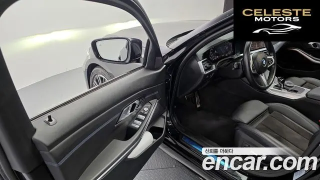 BMW Série 3 (G20) 320i M Sport 2022 — photo 11 sur 20